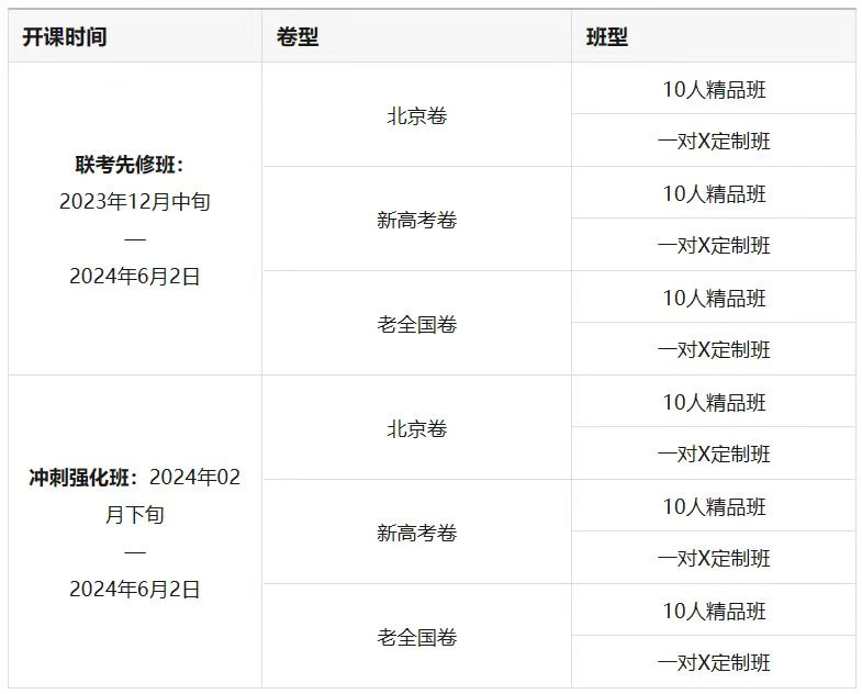 日本女人被黑人鸡巴操